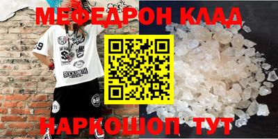 ECSTASY Краснодар