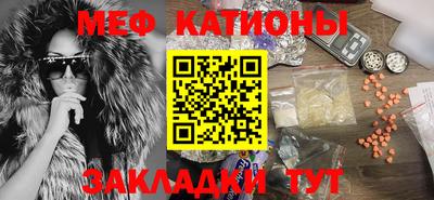 ECSTASY Краснодар