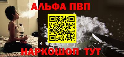 ECSTASY Краснодар