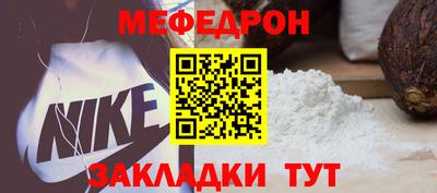 ECSTASY Краснодар