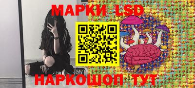 ECSTASY Краснодар