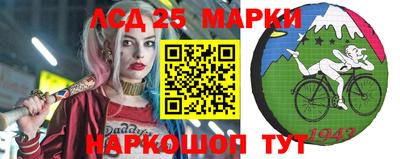 ECSTASY Краснодар