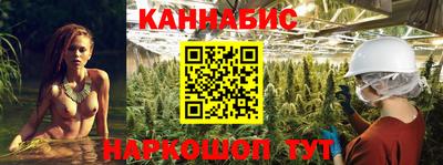 амфетамин Краснознаменск