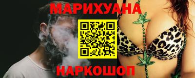 амфетамин Краснознаменск