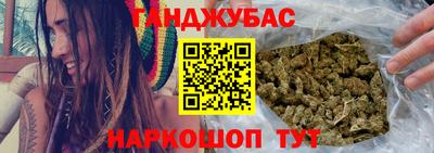 амфетамин Краснознаменск