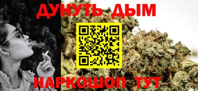 ECSTASY Краснодар