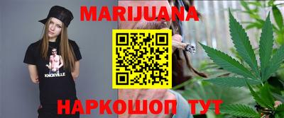 mdma Краснокаменск