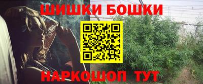 амфетамин Краснознаменск