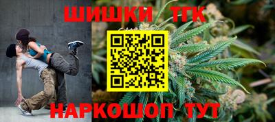 амфетамин Краснознаменск