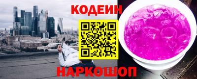 ECSTASY Краснодар