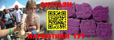 амфетамин Краснознаменск