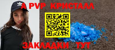 ECSTASY Краснодар