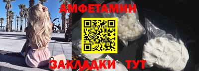 ECSTASY Краснодар