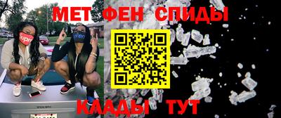 ECSTASY Краснодар