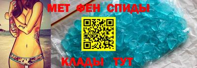 mdma Краснокаменск