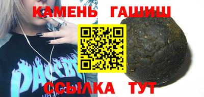 ECSTASY Краснодар