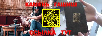 ECSTASY Краснодар