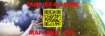 ECSTASY Краснодар