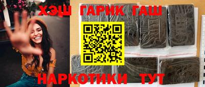 ECSTASY Краснодар