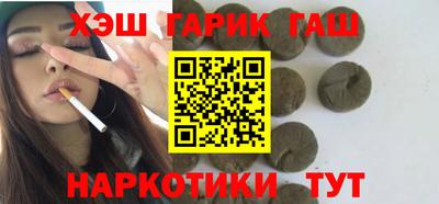 mdma Краснокаменск