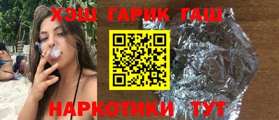 ECSTASY Краснодар