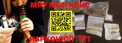 ECSTASY Краснодар