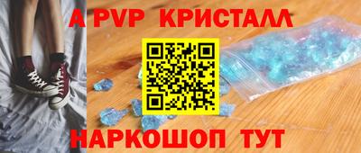 ECSTASY Краснодар